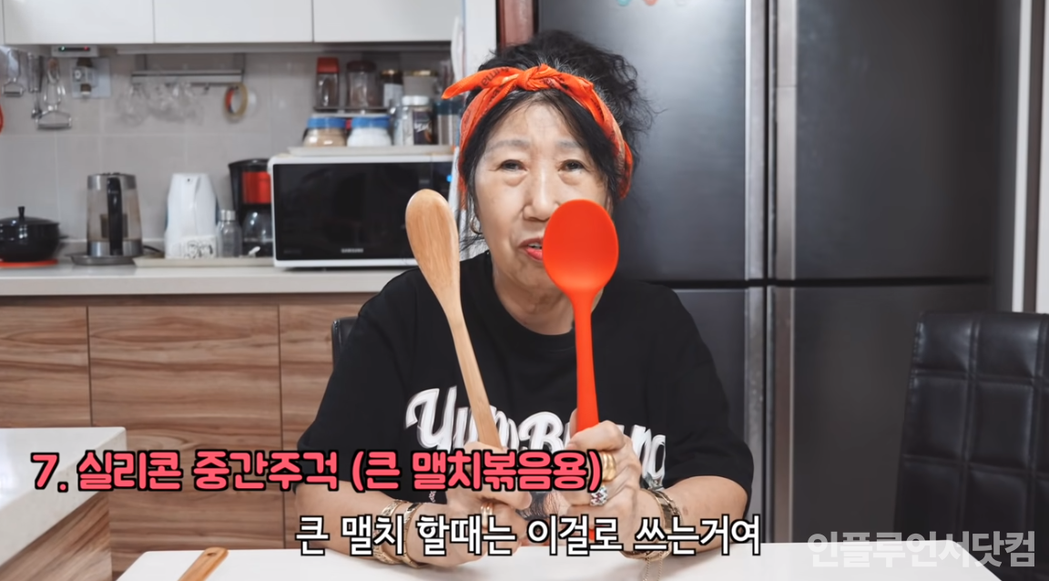 유튜브 '박막례 할머니 Korea Grandma' 채널