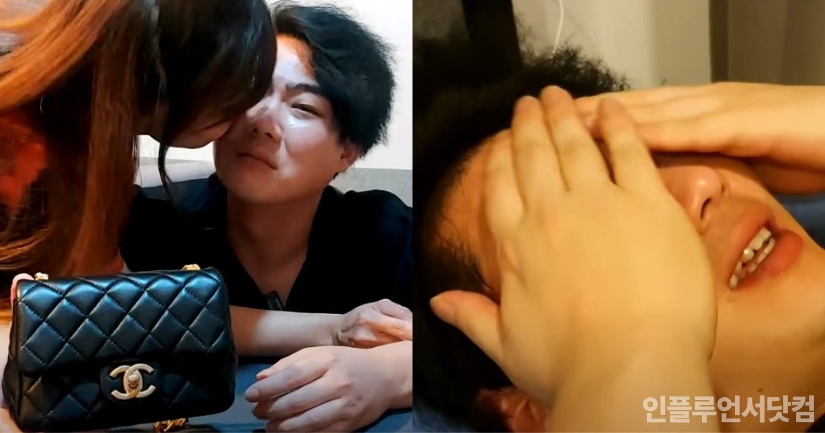 태국 여자친구에게 샤넬백 선물하고 눈물흘린 유튜버 "아무것도 없었다"