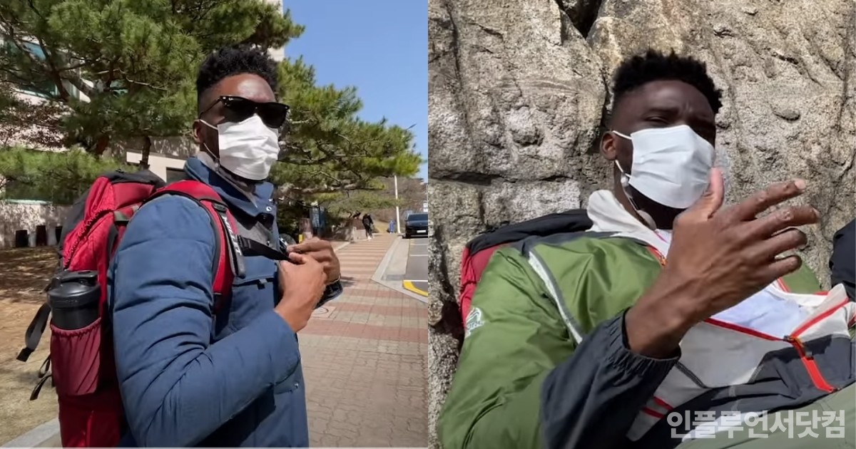 "너희 나라로 돌아가" 샘 오취리 복귀에 싸늘한 누리꾼들