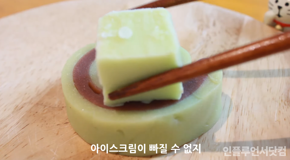 유튜브 '혼밥일기' 채널