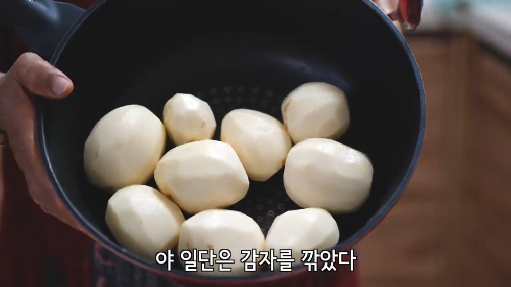 사진=유튜브 '박막례 할머니 Korea Grandma' 