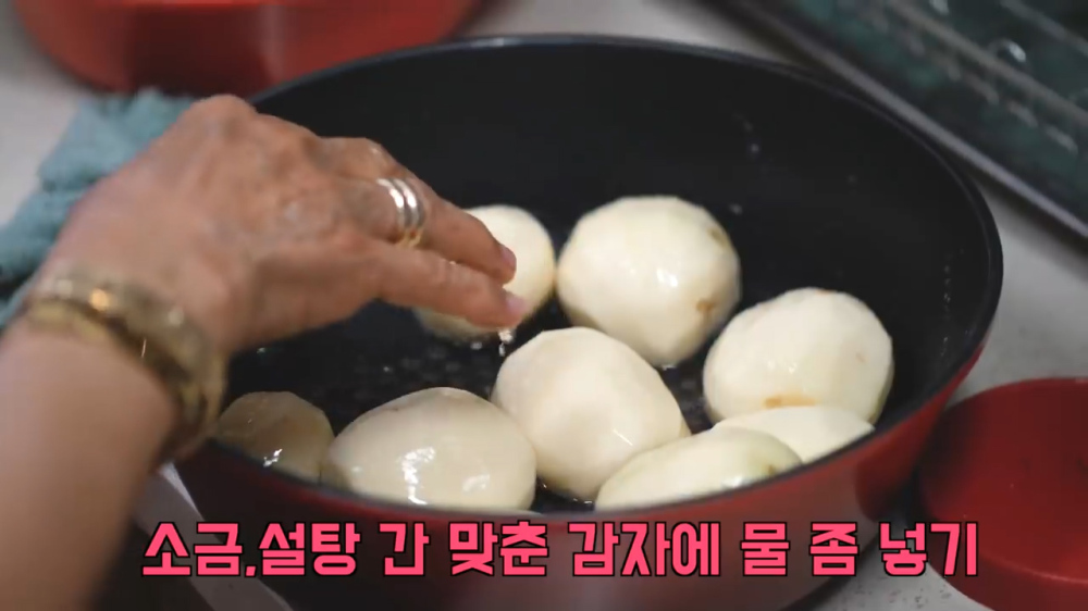 사진=유튜브 '박막례 할머니 Korea Grandma'