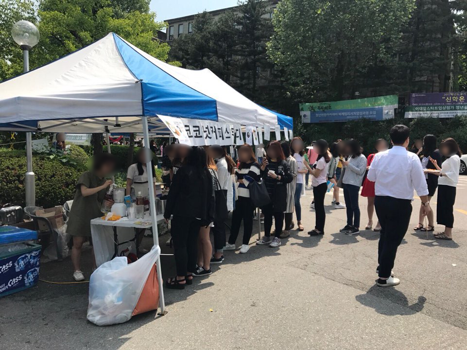 학교 축제에서 운영하던 부스. 사진=카페코지 제공.