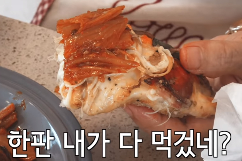 사진=유튜브 '박막례 할머니 Korea Grandma' 캡처