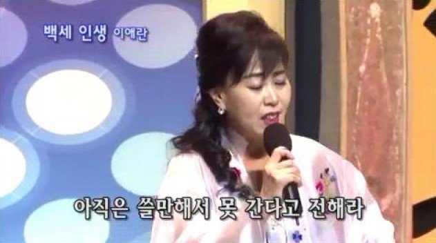 꽃중년이 청춘을 지키는 방법