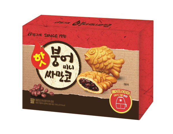 사진=빙그레