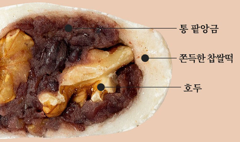 사진=모던밀 제공